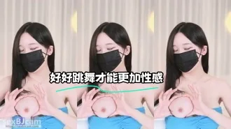 kbj-23121679 好好跳舞才能更加性感