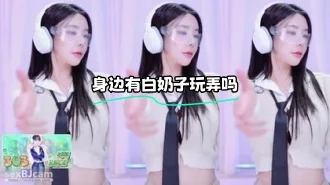 kbj-24012317 身边有白奶子玩弄吗