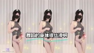 kbj-24012319 舞蹈的身体很丝滑啊