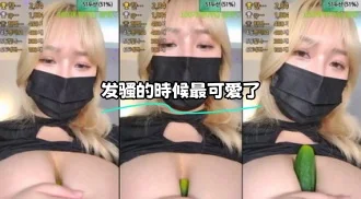 kbj-24011103 发骚的時候最可愛了
