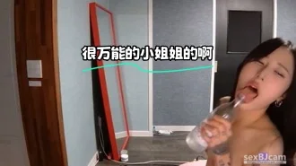 kbj-24020579 很万能的小姐姐的啊