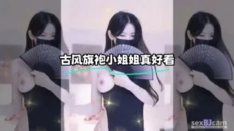 kbj-24021049 古风旗袍小姐姐真好看