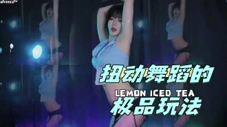 kbj-24042225 扭动舞蹈的极品玩法