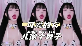 kbj-24040913 可爱的女儿像个兔子