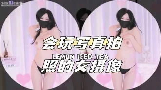 kbj-24040658 会玩写真拍照的女摄像