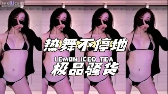 kbj-24040624 热舞不停地极品骚货