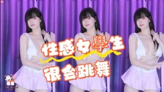 kbj-24062203性感女學生很会跳舞