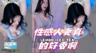 kbj-24062202性感人妻真的好香啊