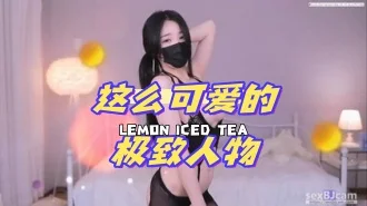 kbj-24070197 这么可爱的极致人物