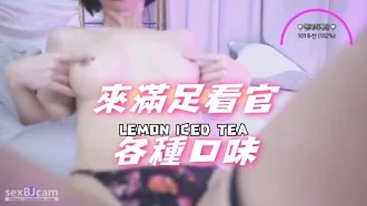 kbj-24070186來滿足看官各種口味