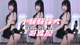 kbj-24070377小騷騷讓大哥蹂躪