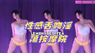 kbj-24070912性感舌吻淫蕩按摩院
