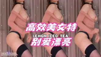 kbj-24061542 高效美女特别爱漂亮