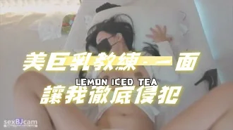 kbj-24071644美巨乳教練-一面讓我徹底侵犯