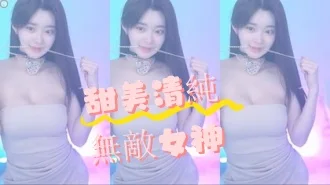 kbj-24080314甜美清純無敵女神