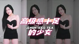 kbj-24072519 高级感十足的少女