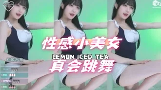 kbj-24073104 性感小美女真会跳舞