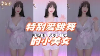 kbj-24072959 特别爱跳舞的小美女