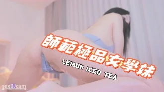 kbj-24090465師範極品女學妹