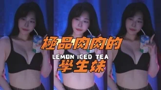 kbj-24090762極品肉肉的學生妹