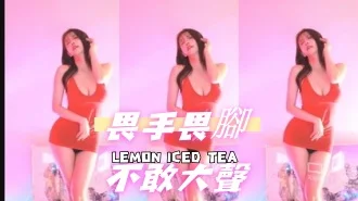 kbj-24090749畏手畏腳不敢大聲