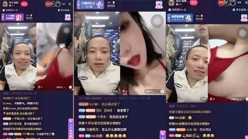 抖音网红大PK露奶，爱了爱了