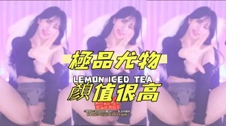 kbj-24100535極品尤物顏值很高