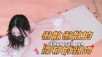 kbj-24091833懶散懶散的濃郁的親吻