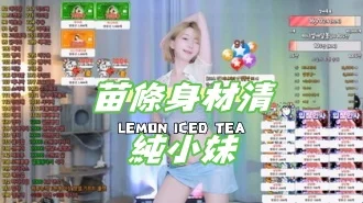 kbj-24102142苗條身材清純小妹