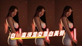 kbj-24102134白絲爽滑足交雪白美臀