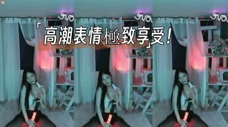 kbj-24102310高潮表情極致享受！