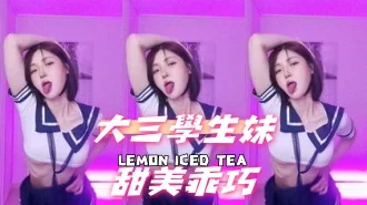 kbj-24102170大三學生妹甜美乖巧