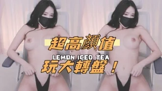 kbj-24101435超高顏值玩大轉盤！