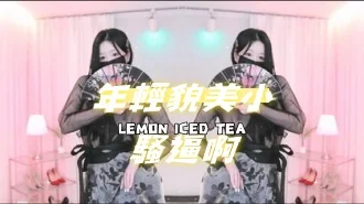 kbj-24101732年輕貌美小騷逼啊