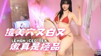 kbj-24111442這美穴又白又嫩真是極品