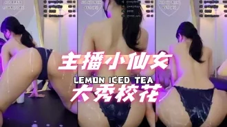 kbj-24111292主播小仙女大秀校花