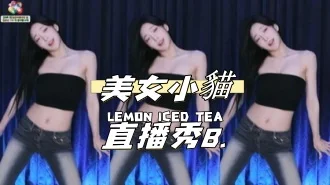 kbj-24111816美女小貓直播秀B.