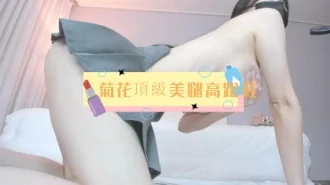 kbj-24111488菊花頂級美腿高跟鞋