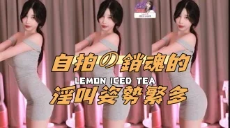kbj-24112058自拍の銷魂的淫叫姿勢繁多