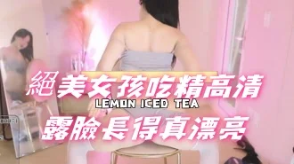 kbj-24112074絕美女孩吃精高清露臉長得真漂亮
