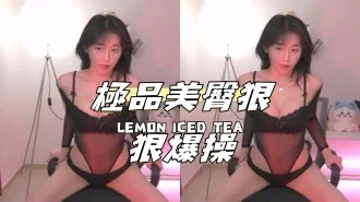 kbj-24112095極品美臀狠狠爆操