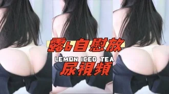 kbj-24112329露b自慰放尿視頻