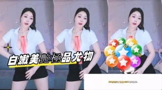 kbj-24110910白嫩美艷極品尤物