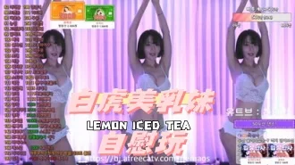 kbj-24110948白虎美乳妹自慰玩