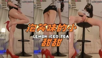 kbj-25020837泡芙味的小甜甜