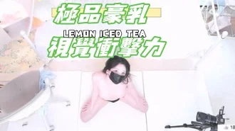 kbj-25020832極品豪乳 視覺衝擊力