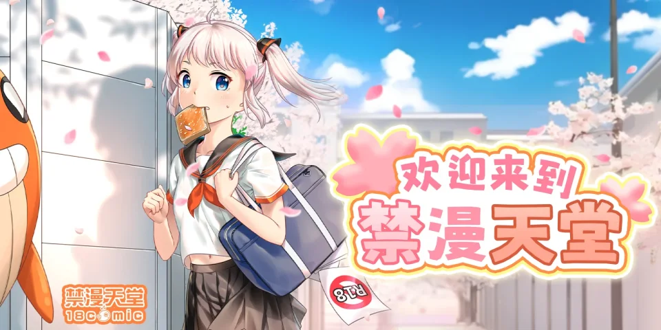 捻線