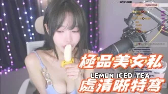 kbj-24112685極品美女私處清晰特寫