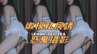 kbj-24112807嫩模私房誘惑鬼攝影