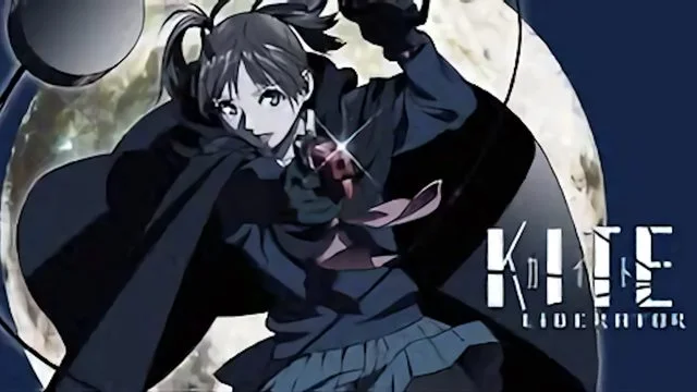 少女殺手